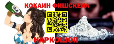 mdma Янаул