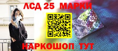 СК Ярцево