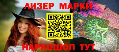 СК Ярцево