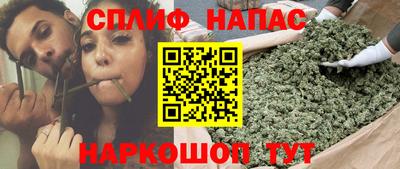apvp Ангарск
