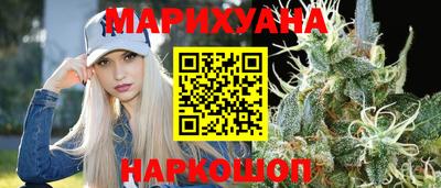 молекула духа Ярославль