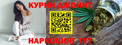 молекула духа Ярославль