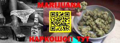 молекула духа Ярославль