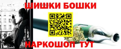 apvp Ангарск
