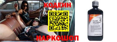 каннабис Анапа
