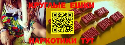 mdma Янаул