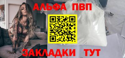 СК Ярцево