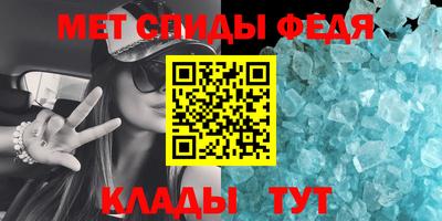 СК Ярцево