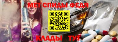 молекула духа Ярославль