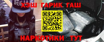 mdma Янаул